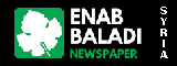 Enab baladi